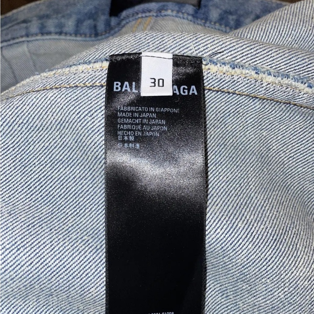 Balenciaga raver jeans